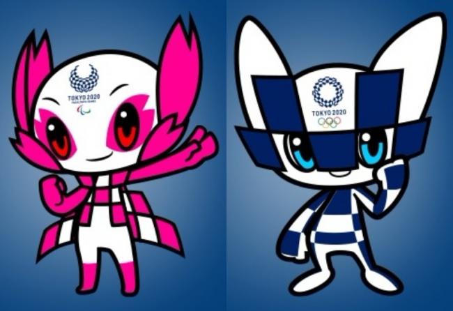 Tokyo 2020 Mascots